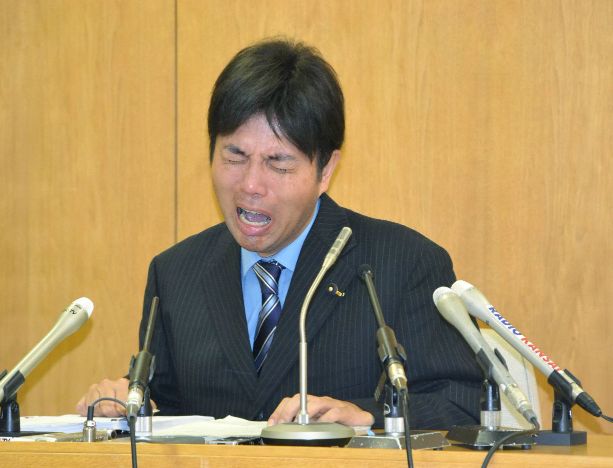 号泣