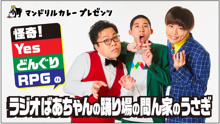 よくわからない